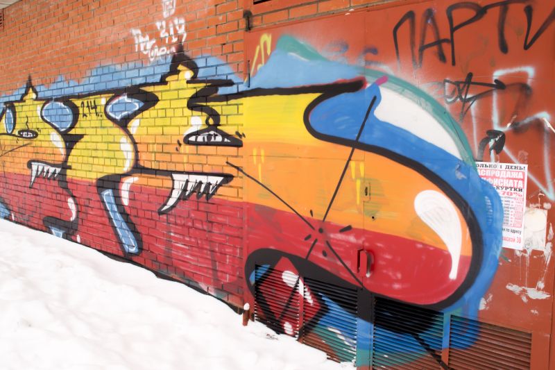 Brick Graffiti Cleaning detail